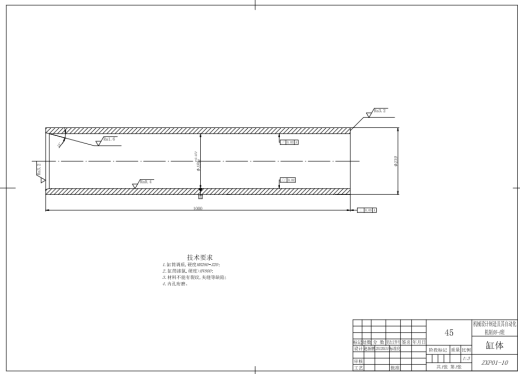 抽油机配套工艺——地面负压控套装置设计CAD+说明书缩略图