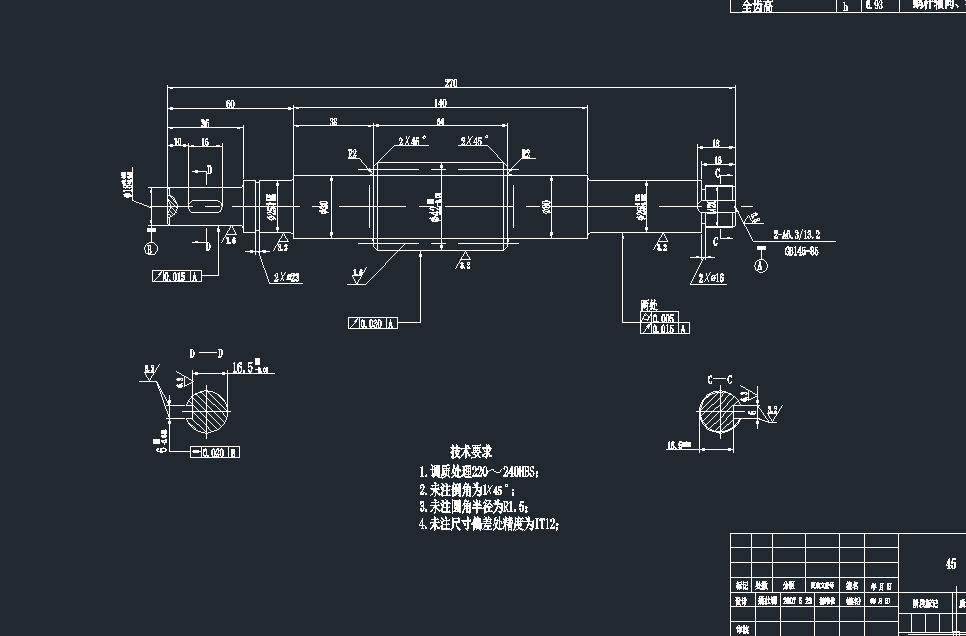 基于XKA5032A数控立式升降台铣床自动换刀装置的设计