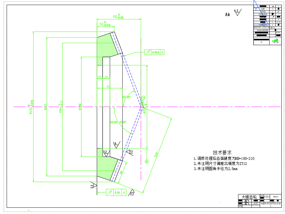 优秀毕业设计掘进机之减速器设计