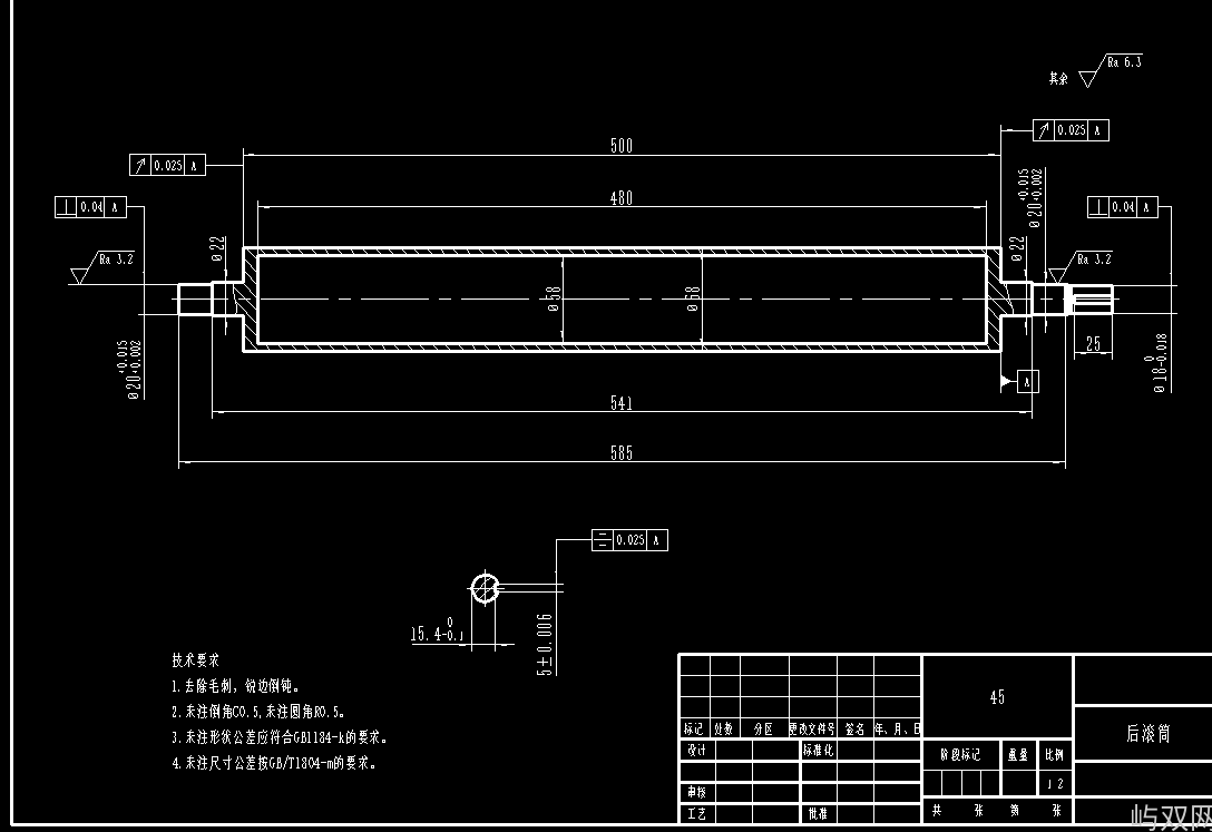 倾斜输送带CAD