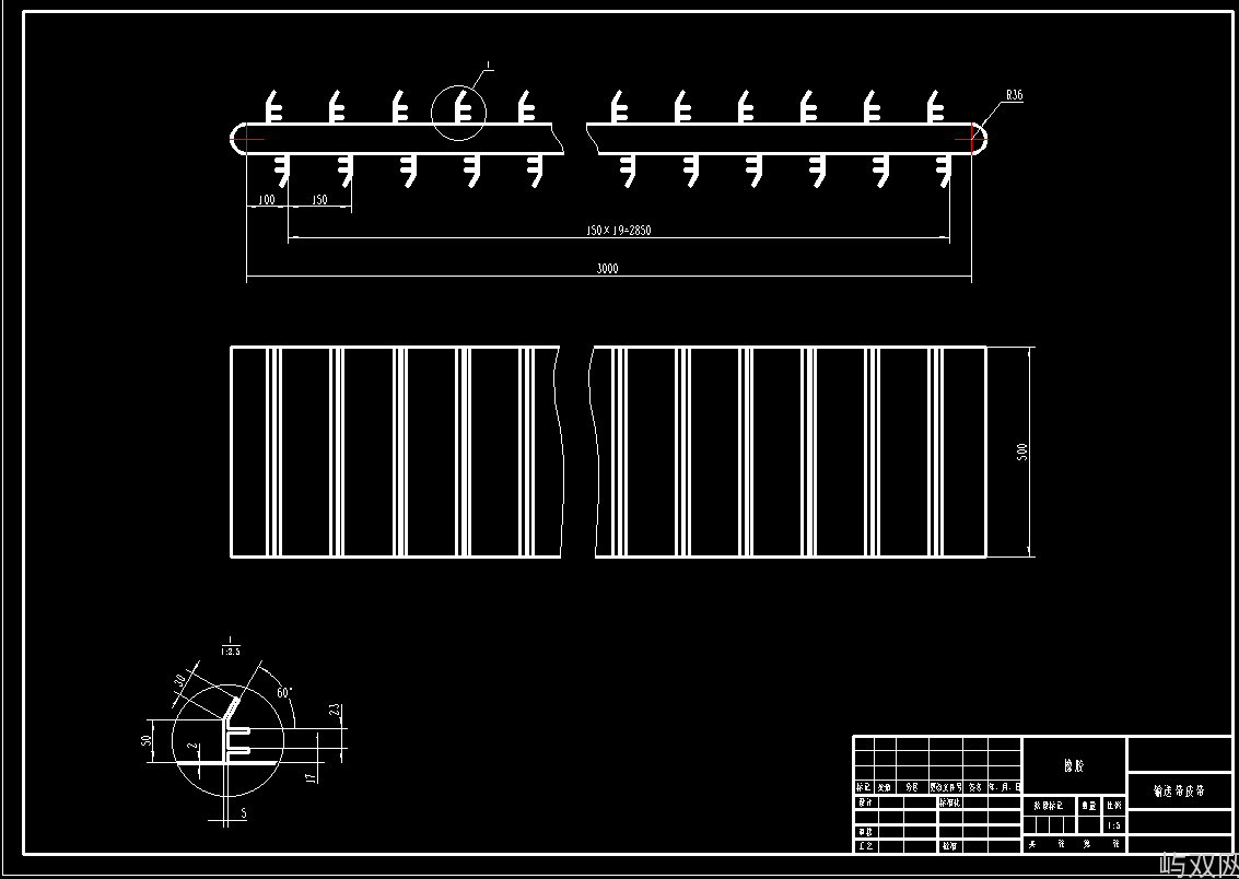 倾斜输送带sw+cad