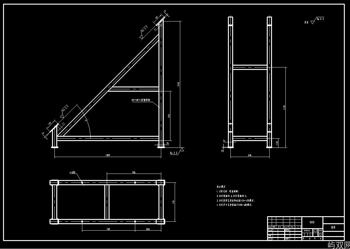 倾斜输送带sw+cad