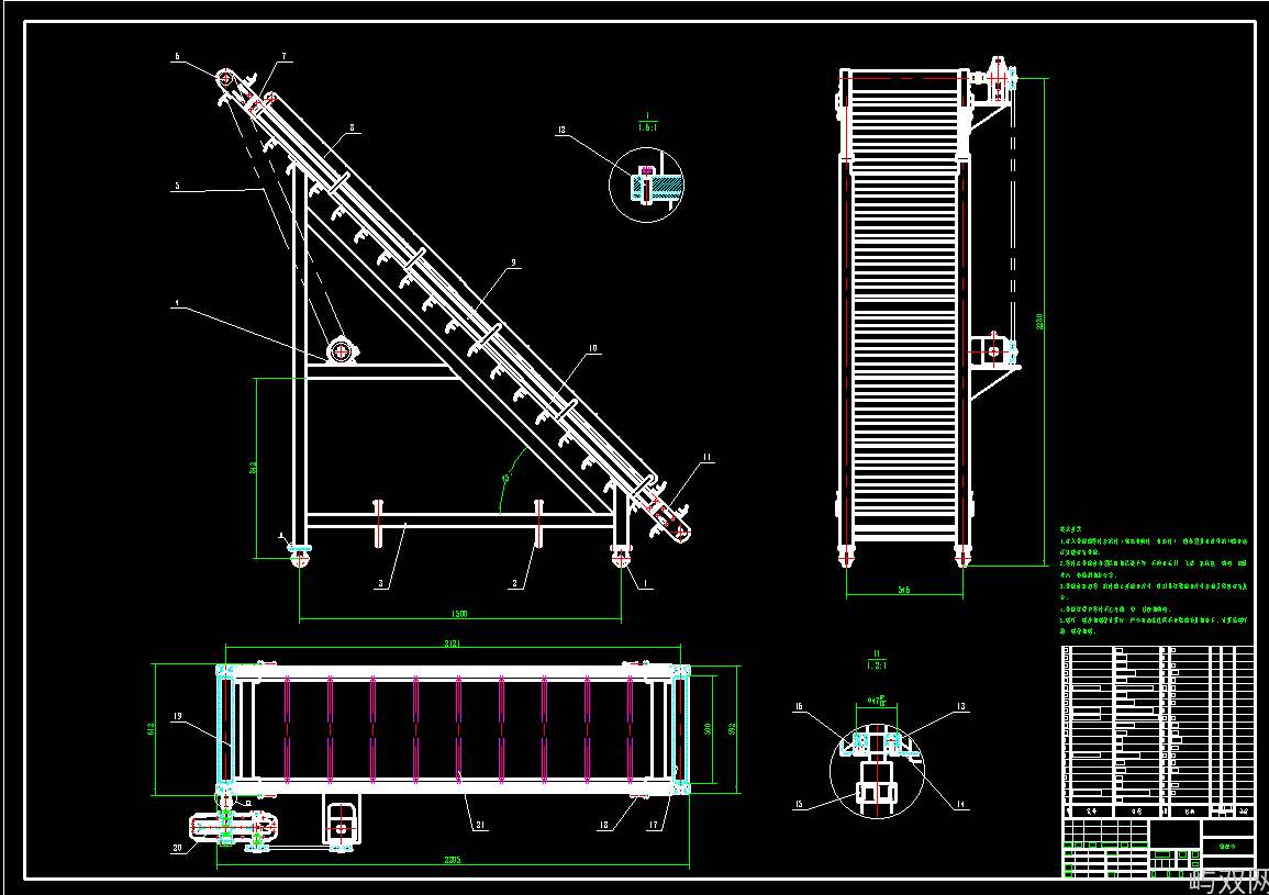 倾斜输送带sw+cad