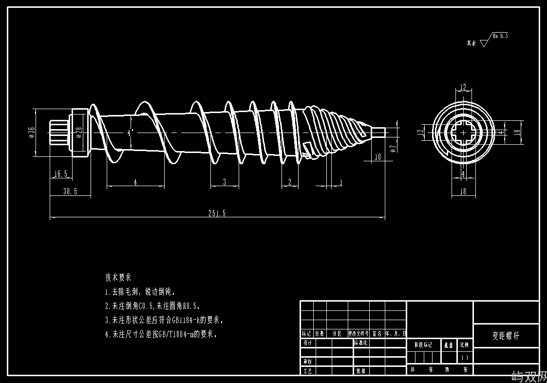 手动榨汁机榨汁机CAD