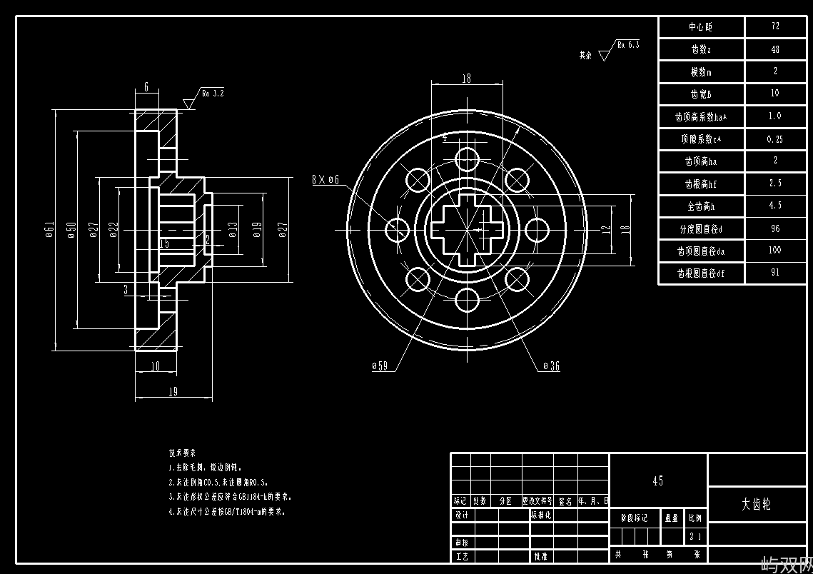 手动榨汁机榨汁机CAD