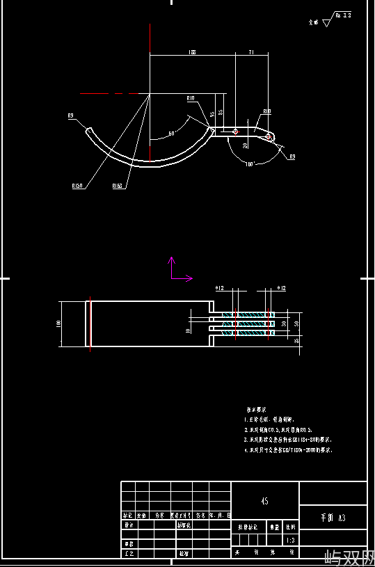 水果采摘机械手CAD