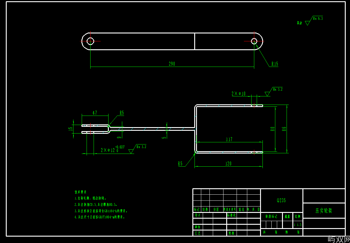 压实附土机构CAD