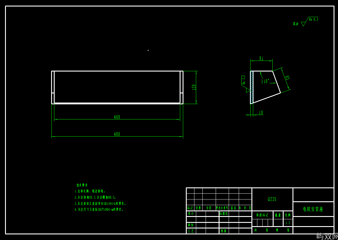 种子筛选机CAD