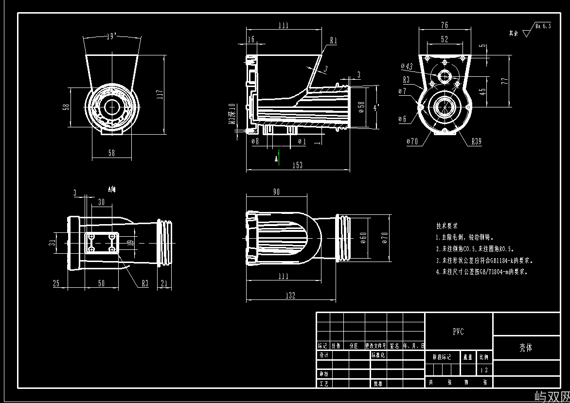 手动榨汁机榨汁机CAD