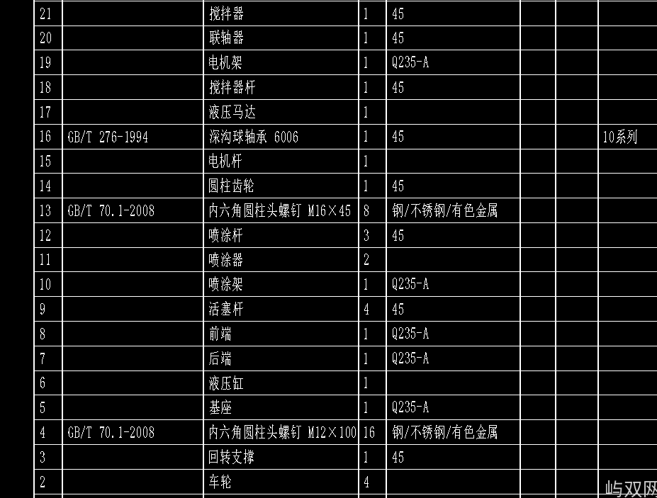 树干涂白机CAD