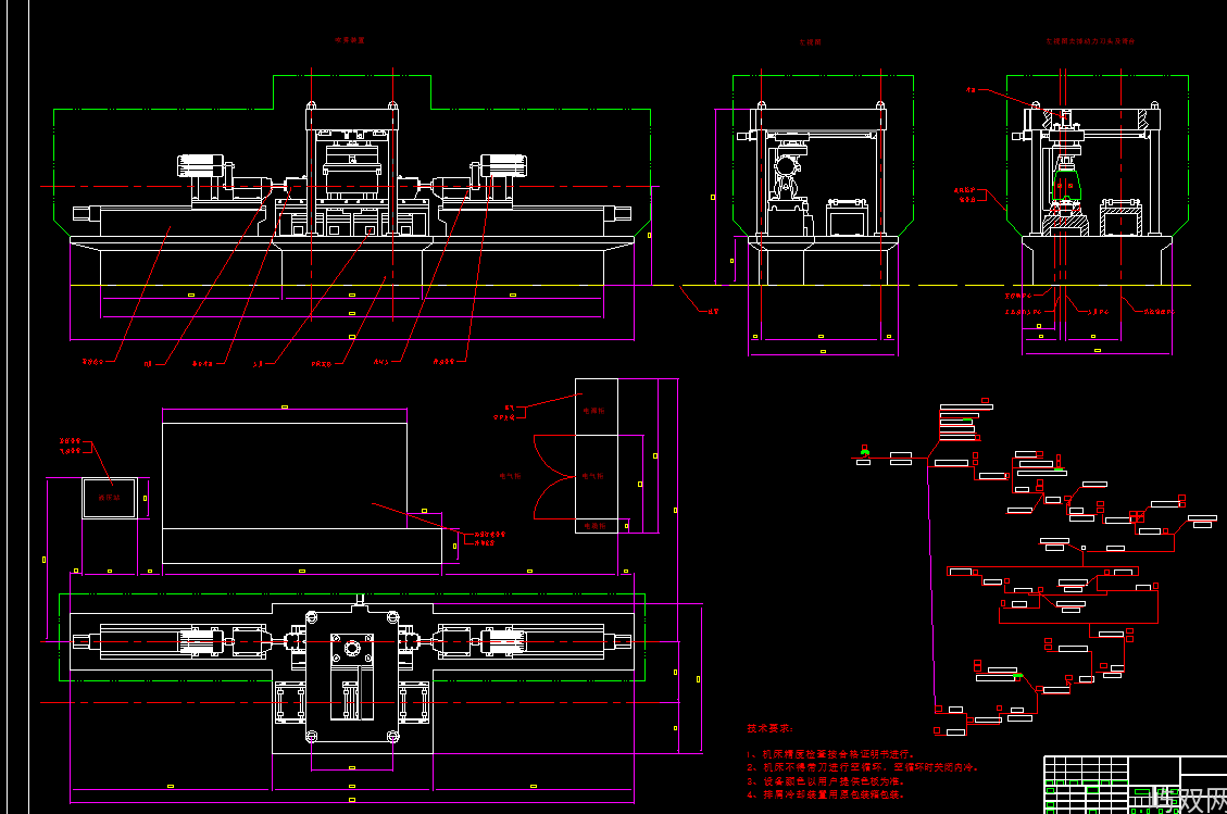 缸体双面枪钻机床CAD