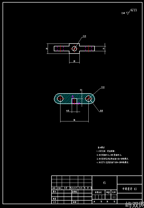 水果采摘机械手CAD