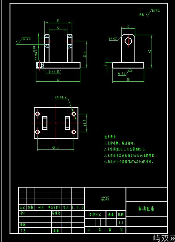 AGV+剪式升降台CAD