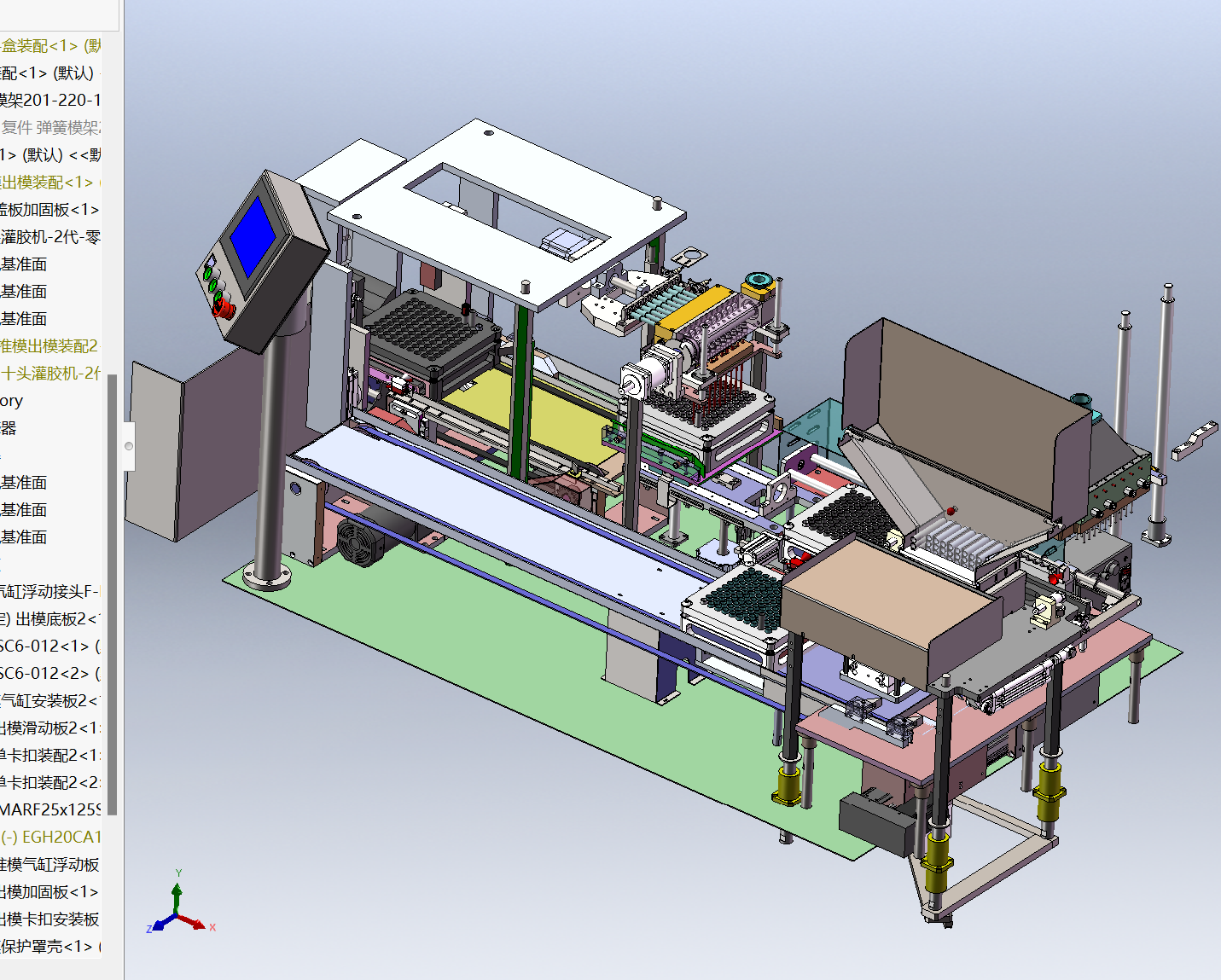 十头全自动采血管加胶机3D+工程图+源文件