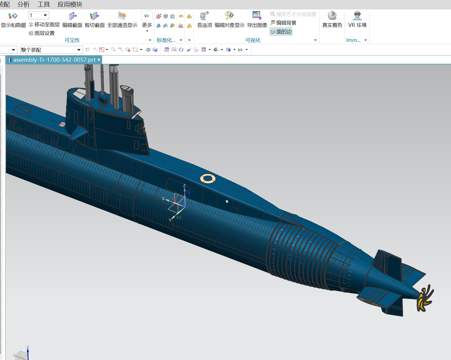 潜水艇Submarine-Tr-1700-S42-NX12