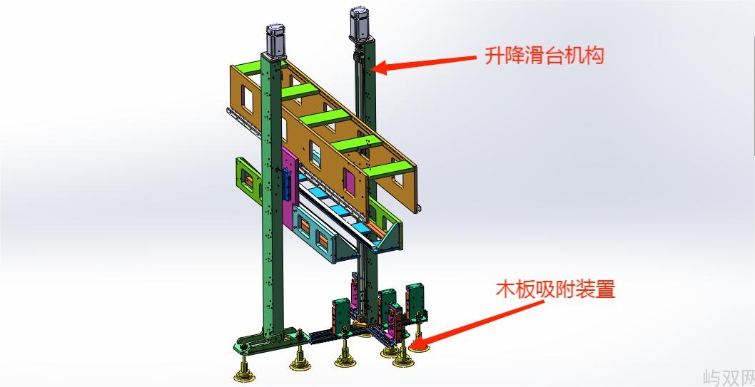 木板自动上料输送机设备