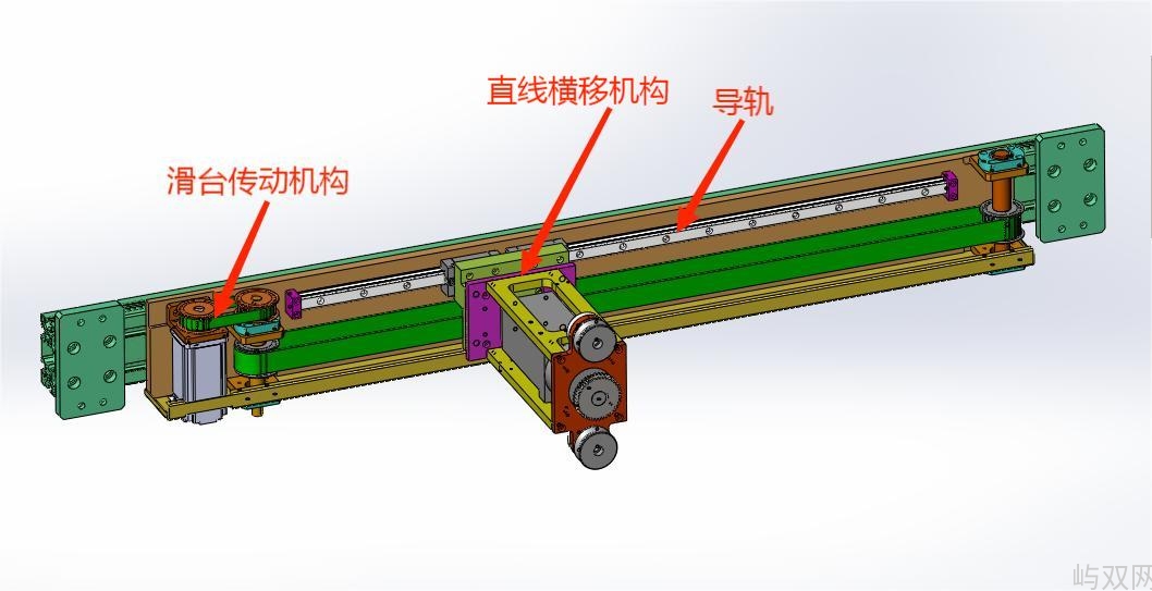 木板自动上料输送机设备