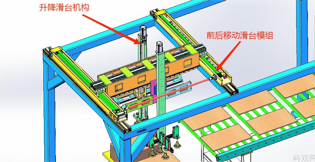 木板自动上料输送机设备