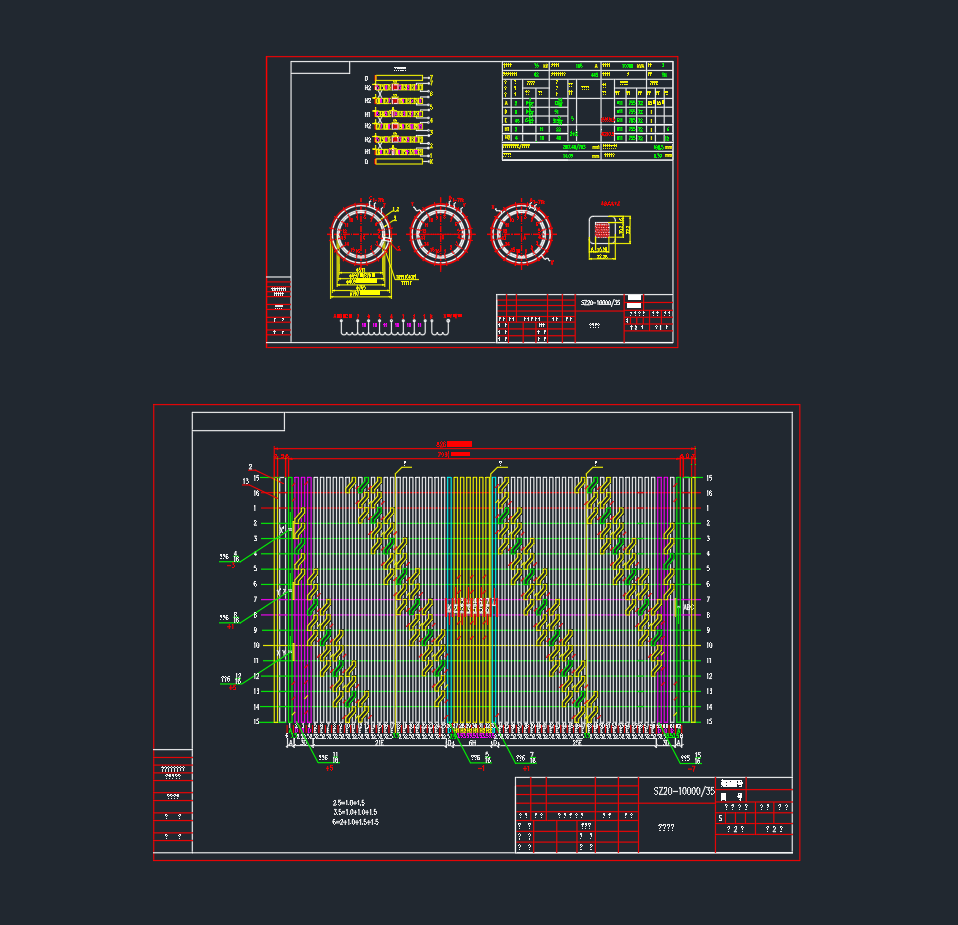 国网陕西电网车载式变电站设计 CAD+说明书