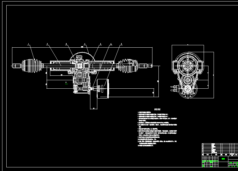 果园作业车传动系统 CAD+设计说明书