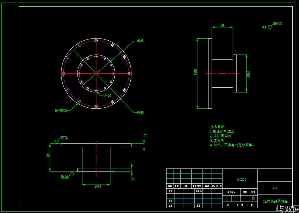 瓦斯抽采机器人（SW+CAD+说明书）
