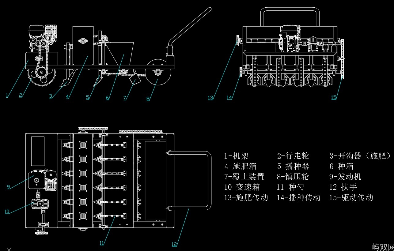 自走式核桃育苗播种机 （SW+CAD+原理说明书）