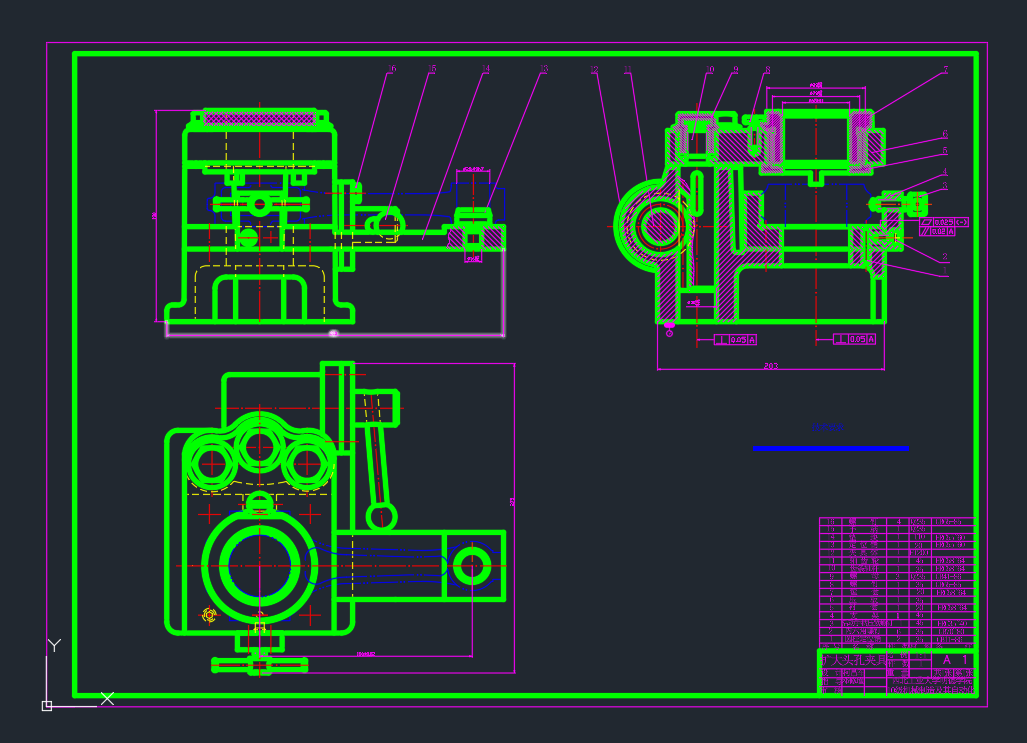 连杆工艺及扩孔夹具设计 CAD+说明书