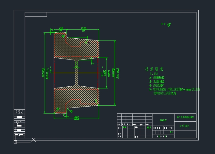 D85推土机齿轮工艺及刀具设计（CAD+说明书）