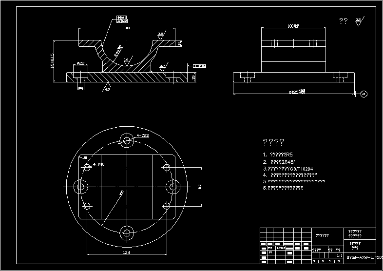 机械手设计（CAD+说明书）