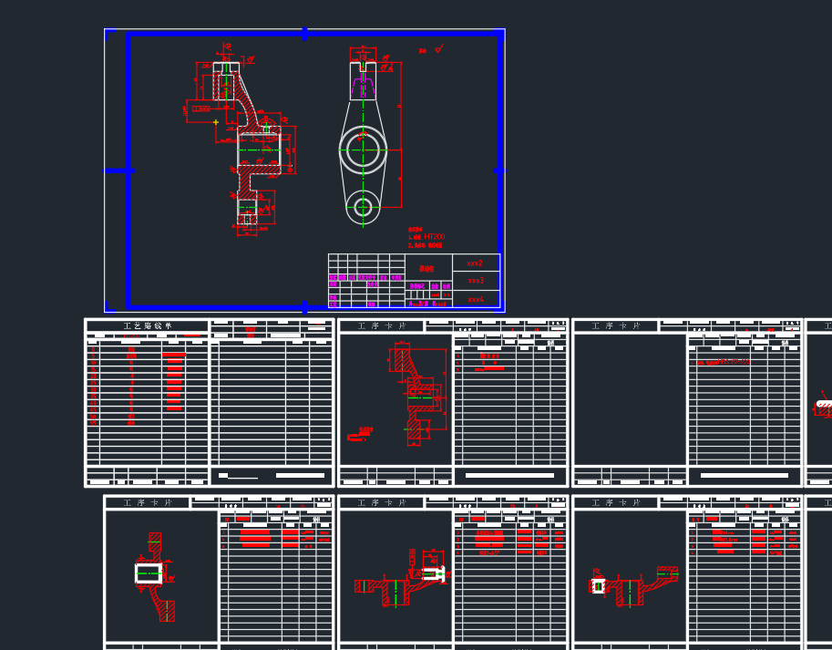 B6065刨床推动架机械加工工艺规程及专用夹具设计（ CAD+设计说明书+工序卡+工艺卡