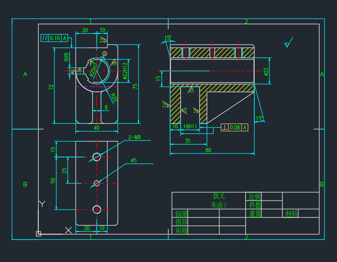 【831003】3-开档夹具设计[铣18槽] CAD+设计说明书+工序卡