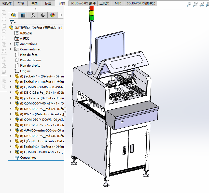 SMT全自动接驳台