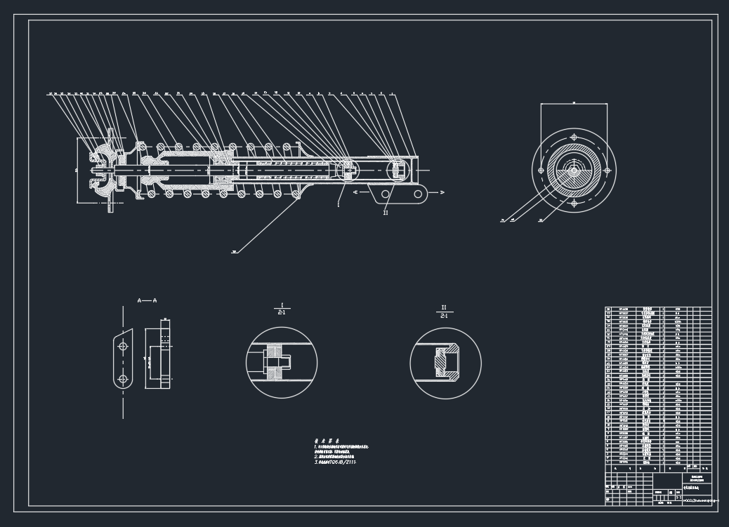 CLGC0231 轻型货车悬架系统的设计+说明书
