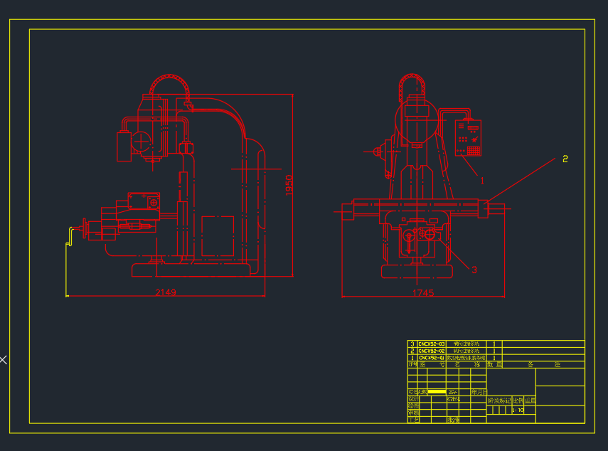 X52K进给系统经济型数控改造设计CAD+说明书