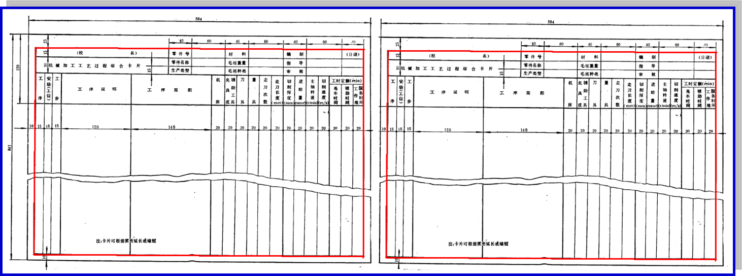 CA6140机床拨叉加工工艺及夹具设计 课程设计3D+CAD+说明书