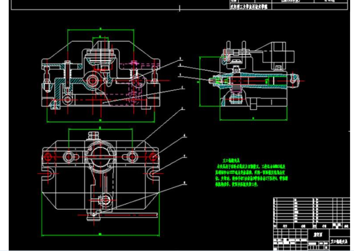 CA6140机床拨叉加工工艺及夹具设计 课程设计3D+CAD+说明书