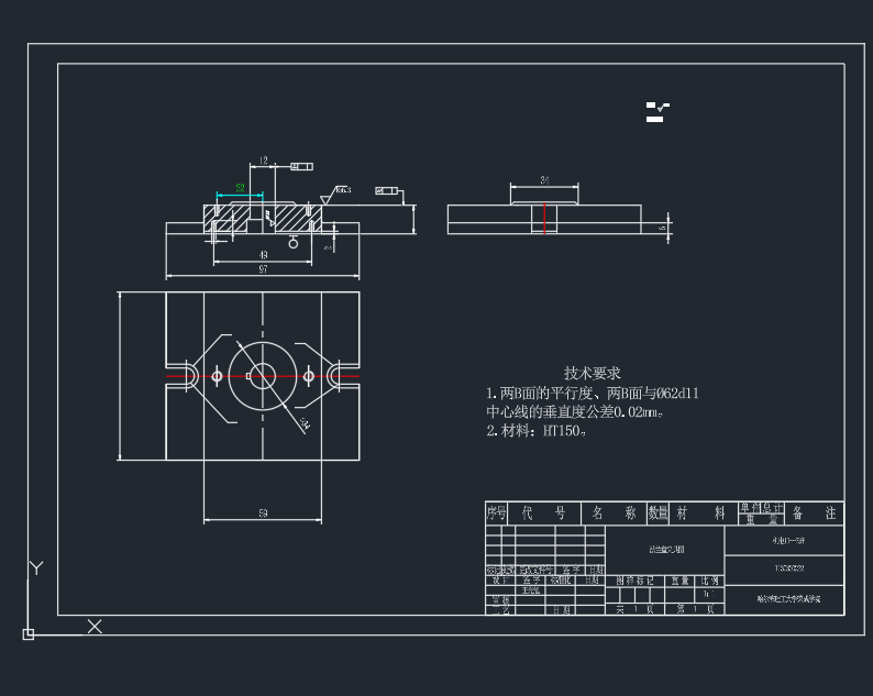 法兰盘零件的加工工艺，设计钻4-Φ7孔的钻床夹具+说明书