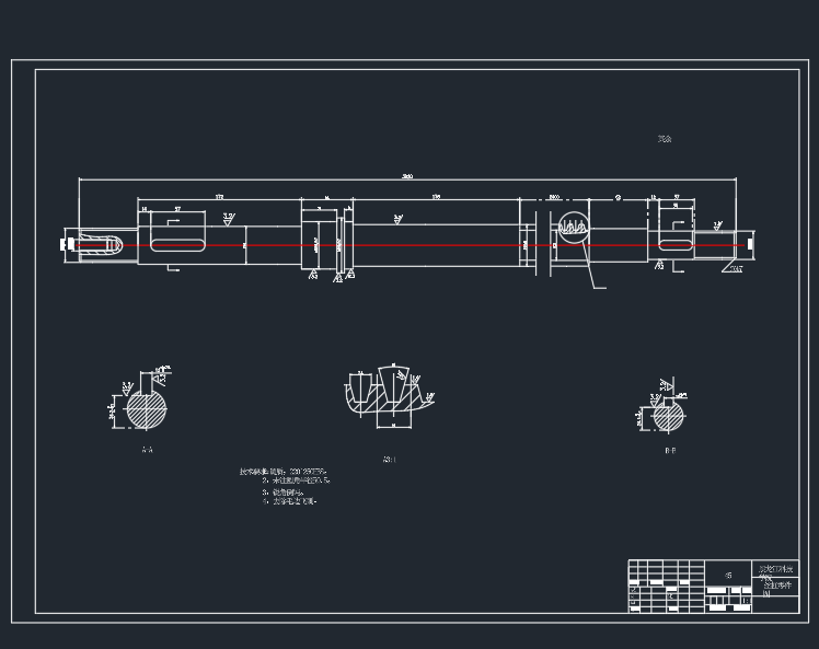 双柱式机械式举升机设计(论文+DWG图纸)