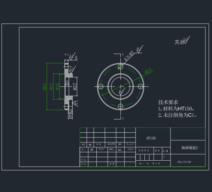 粗饲料粉碎机的设计 CAD+说明书