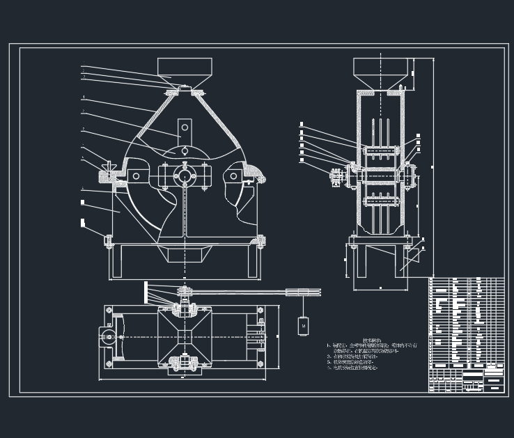 粗饲料粉碎机的设计 CAD+说明书