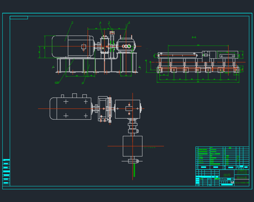 DTⅡ型固定式带式输送机的设计 CAD+说明书