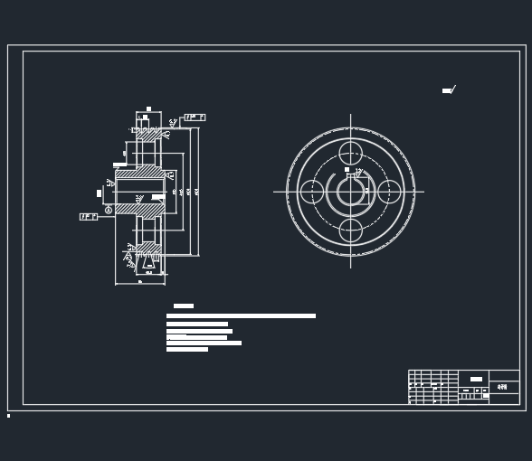 双柱式机械式举升机设计(论文+DWG图纸)
