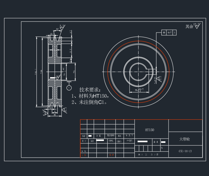 粗饲料粉碎机的设计 CAD+说明书
