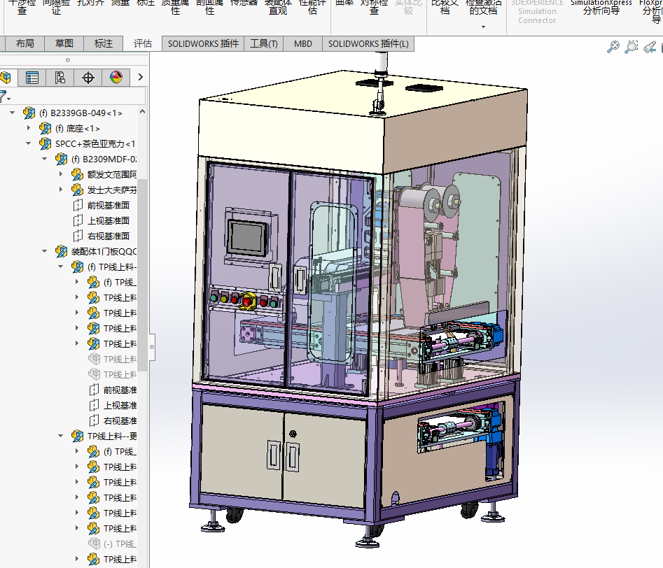 除尘机_自动擦拭清洁设备