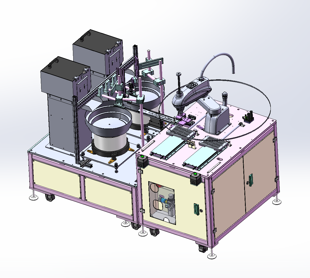 全自动分料排序整列设备，