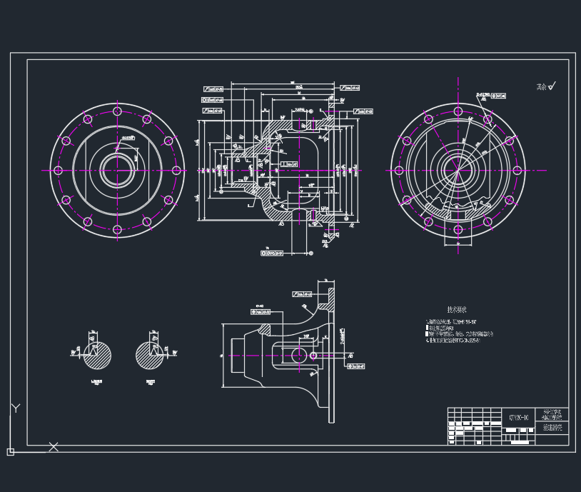 差速器壳的工艺规程和钻端面12孔钻床夹具设计 CAD+说明书