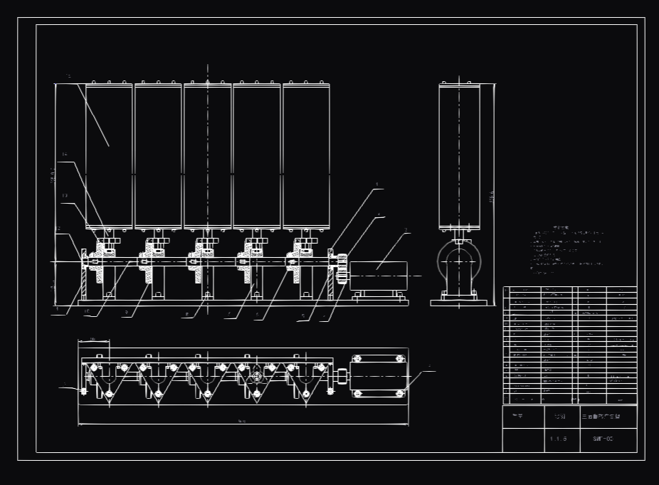 三面翻转广告牌设计（有cad图+ppt+中英文翻译+说明书）