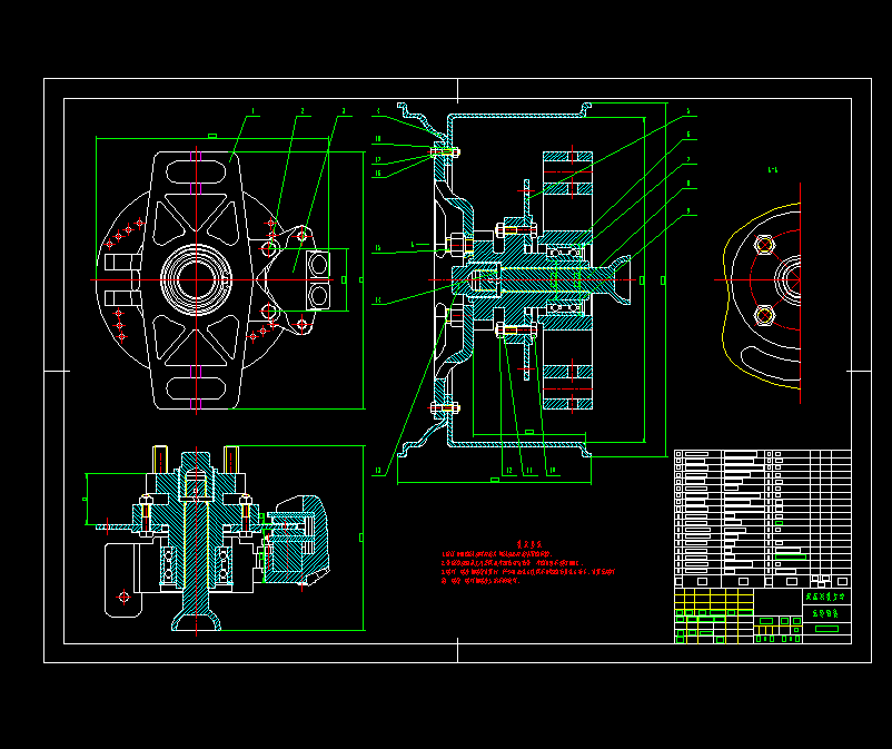 大学生方程式赛车设计（制动与行走系统设计）（有CAD图+说明书）