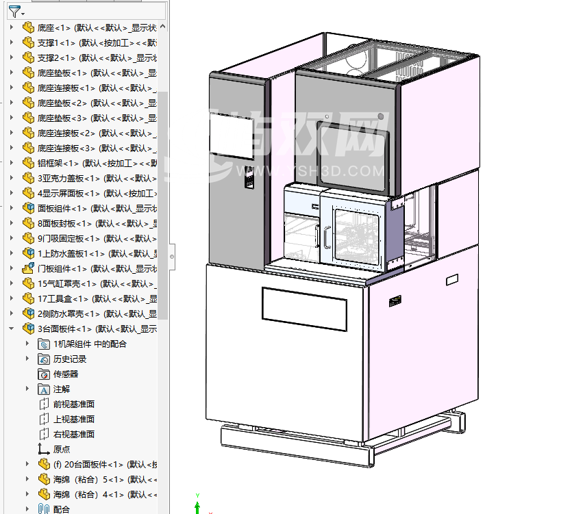 划片机 DISCO DAD3350 (半导体设备)