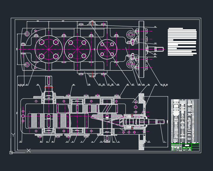 刮板机二级减速箱毕业设计及装配图+说明书